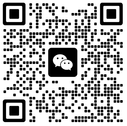 管理员微信二维码